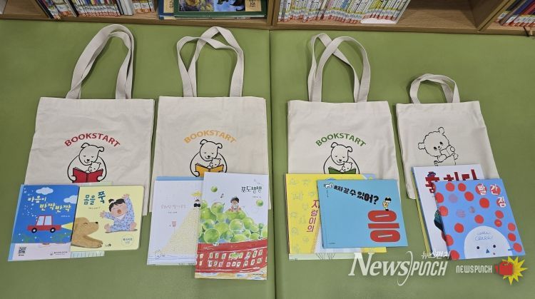 중구, ‘북스타트’ 사업 확대 운영…초등 저학년까지 독서 지원
