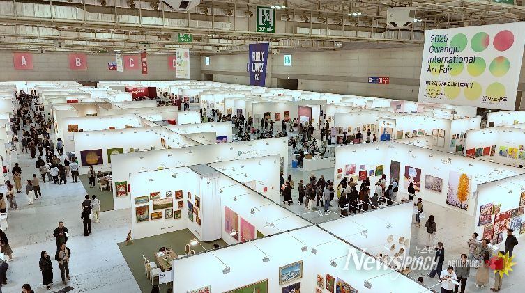 2025년 행사사진(현장)