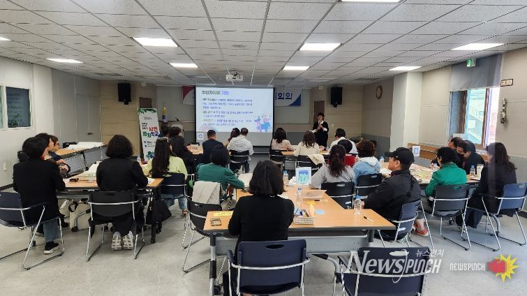 창원특례시, 읍면동 순회‘찾아가는 시민자치학교’운영