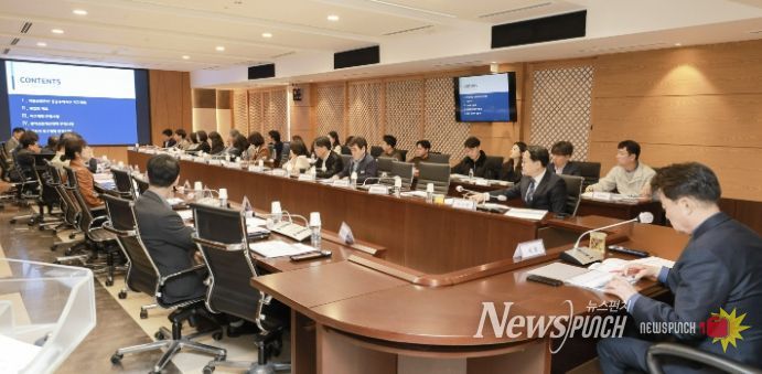 개발전략 용역보고회