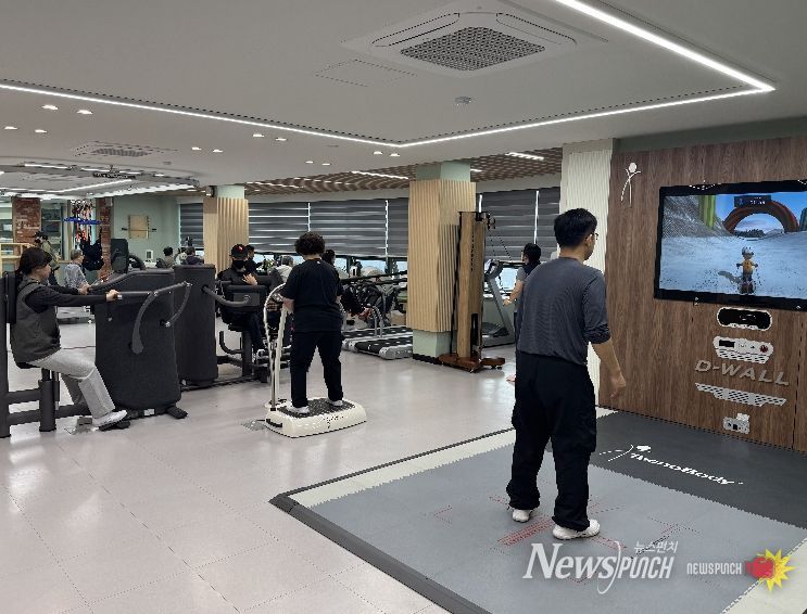 근육적금운동교실