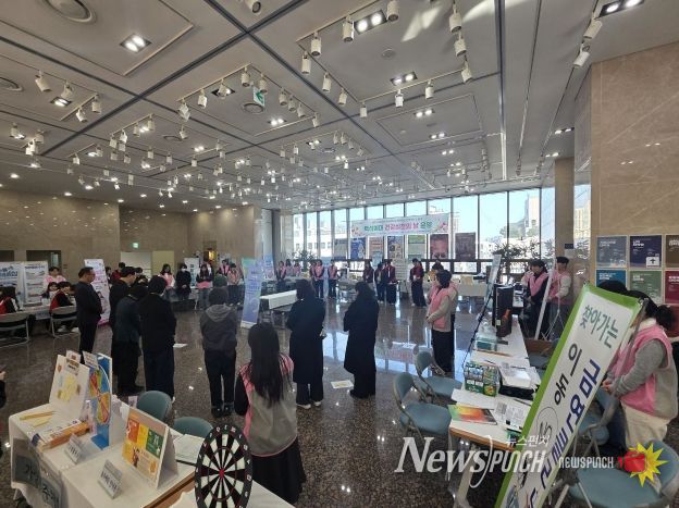 ‘백석예대 건강실천의 날’ 활동 사진