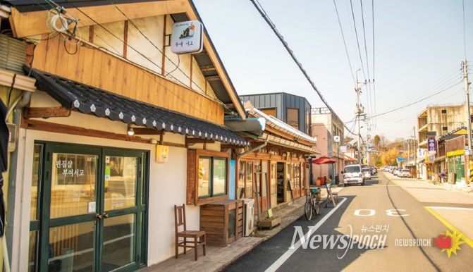 규암면 자온로 골목형상점가