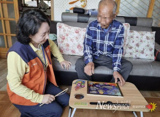 거제시치매안심센터, 기억 지킴이, 우리동네 홈스쿨링