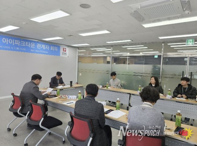 수원시 권선구, 방치된 토지 관리 강화... 소유주와 손잡고 무단투기 막는다