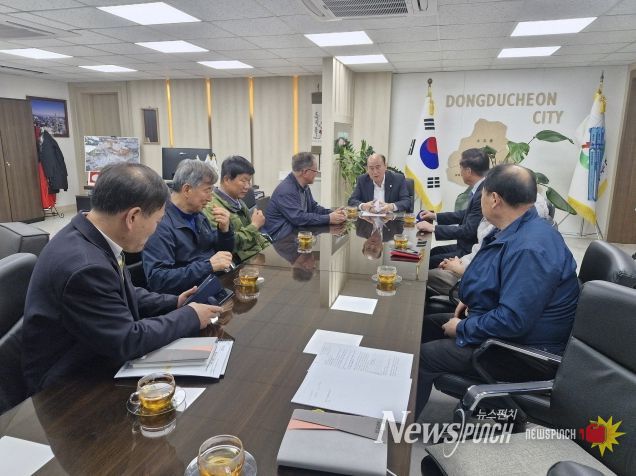 동두천시, 축산농가 간담회 개최