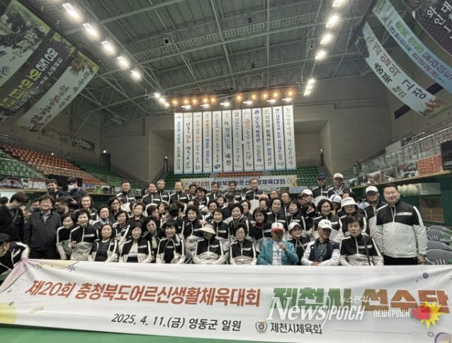 지난 대회 사진