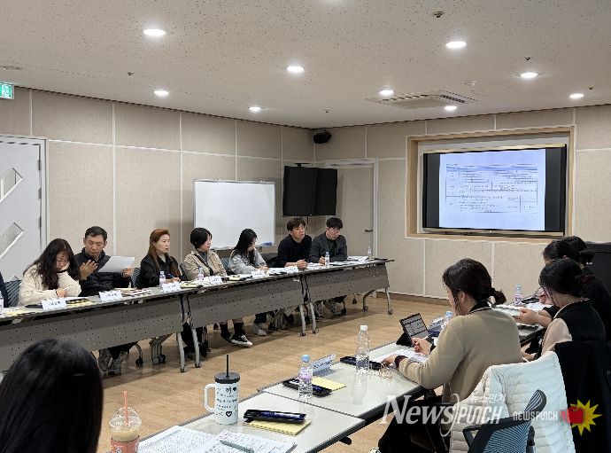 금산군, 제2차 통합지원회의 개최