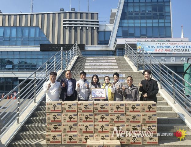 포천시 가산면 행정복지센터, 태사모봉사회 라면 30박스 기탁받아