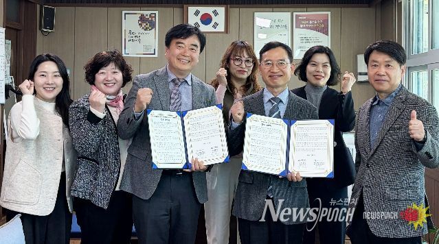 경상국립대학교 어린이생명과학교육원-진주혜광학교 업무협약