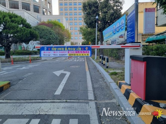 진주시, 에너지 절감부터 안전까지…청사 혁신 추진 - 요일제