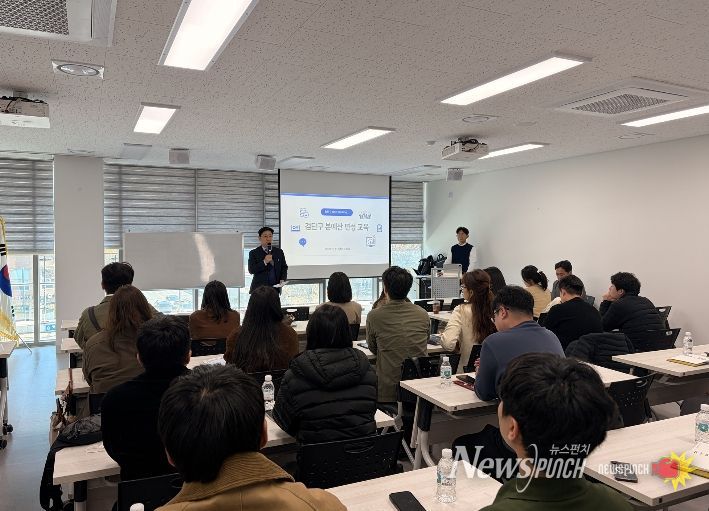 인천 서구, 행정체제개편 ‘예산 로드맵’ 가동... 검단구 출범 대비 본예산 편성 교육 실시