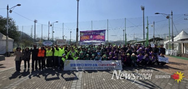 광주시 초월읍, 경기도체육대회 대비 국토대청결 클린데이 실시