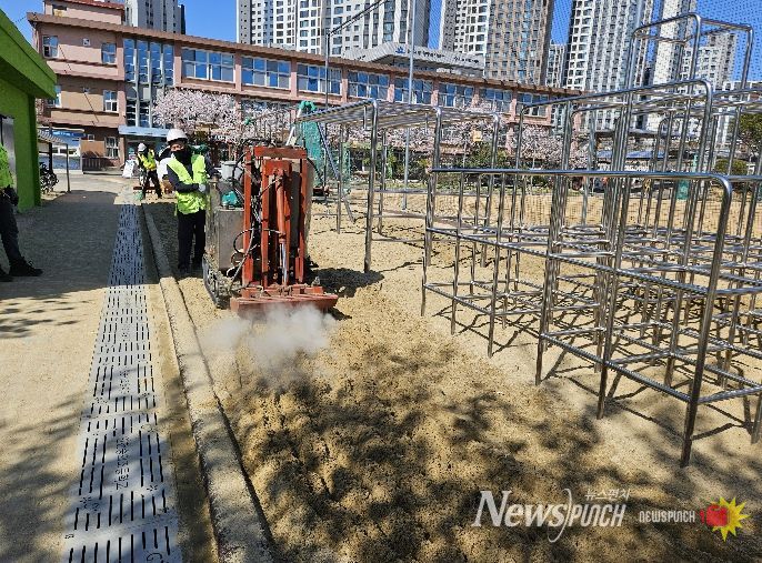 실외 어린이놀이시설 소독 지원