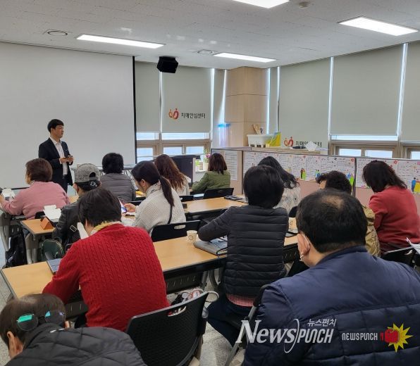 치매 환자 실종 예방 ‘배회감지기 대여비 지원사업’ 본격 시행