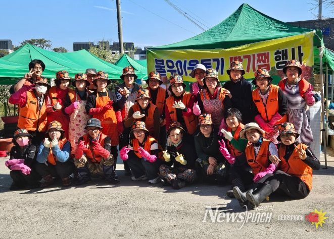 ㈔대한어머니회익산지회, 온정 담은 '사랑의 딸기쨈'