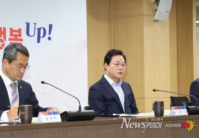 2027년도 국비확보 추진상황 보고회