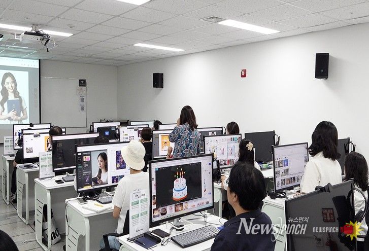 중장년 AI 역량교육