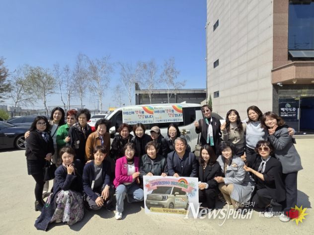 평택북부노인복지관 '어르신께 행복을 전달합니다' 국제로타리3750지구 고덕레인보우로타리클럽의 따뜻한 동행