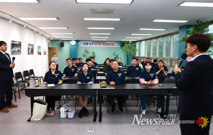 울진해양레포츠센터서 심화과정 3기 운영