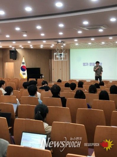 동두천양주교육지원청, 2026 동양신사 평가 문항 제작 기초 연수 개최