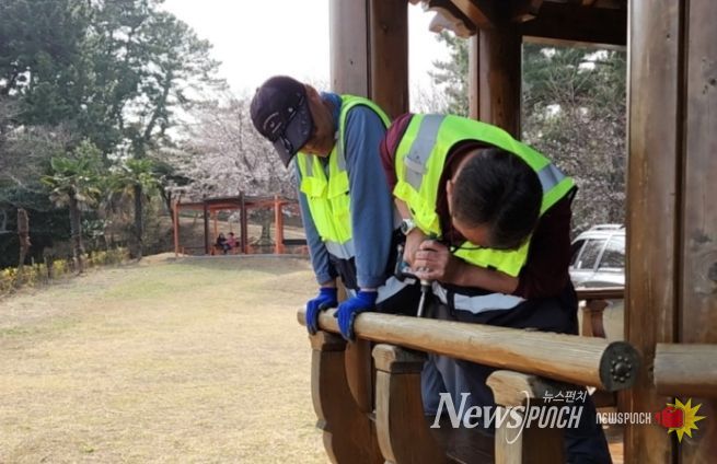 거제시 척척거제 기동대