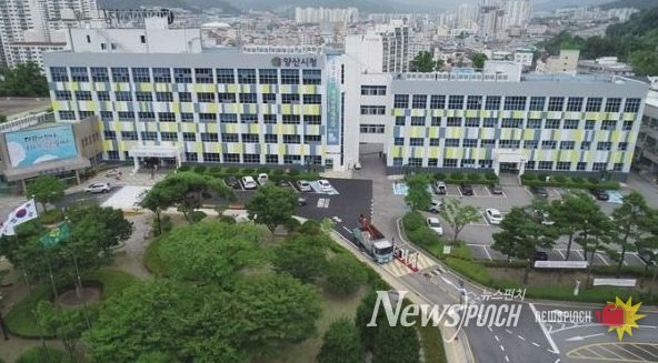 양산시청