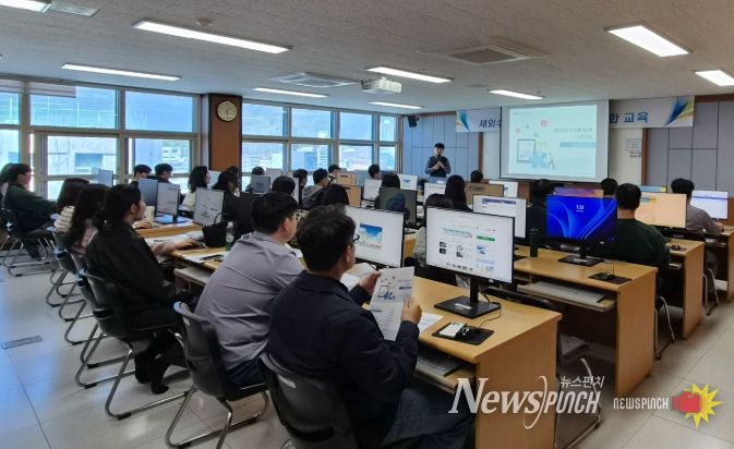 26년 지방세외수입정보시스템 사용자 역량강화 교육