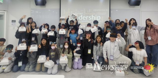 시흥시 소래너나들이센터, 소래초 리더십 캠프 운영 성료