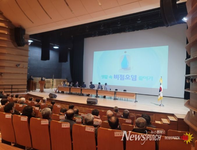농업비점오염 주민역량강화 읍면동 순회교육