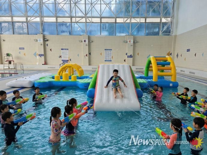 어린이날 맞이 물놀이 체험행사