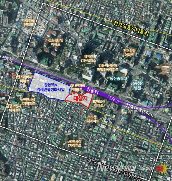 위치도 (강동역B 역세권 활성화 사업)