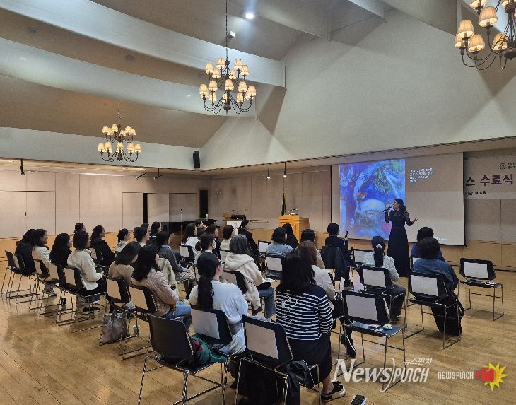 2026. 제2기 이화-강동 핫 클래스 수료식 현장