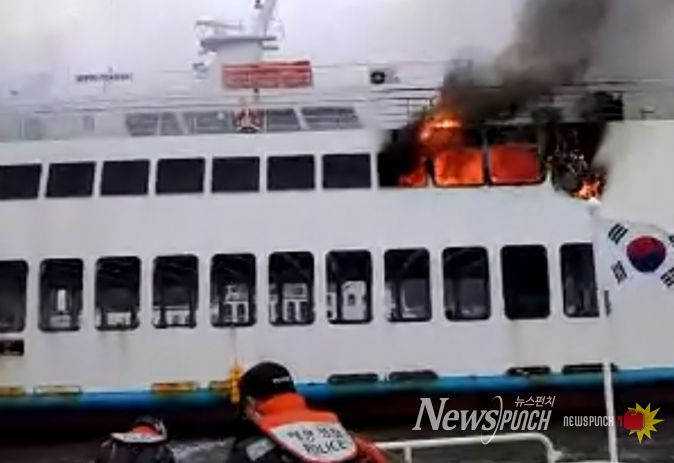 완도해경, 신속 진화 중