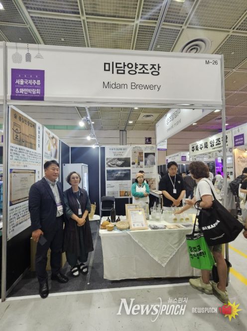 홍천 전통주, 수도권 박람회서 소비자와 바이어 만난다