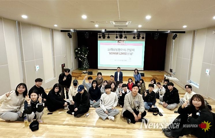 또래상담자동아리 간담회