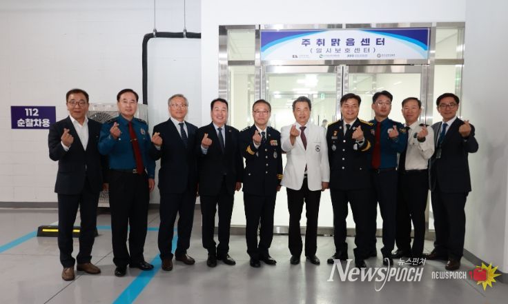 경기도의회 안계일 의원