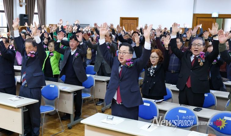 대전에서 대한민국 임시정부 수립 기념식 개최