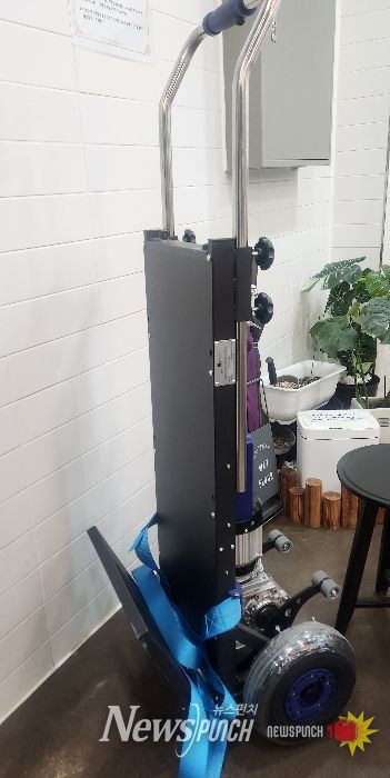 재)광명시자원봉사센터, 지역사회 음식나눔 활성화를 위한 채움부엌에 구름산도당굿보존회 무릉도원, 전동 이동 카트 제공