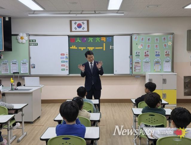 광주하남교육지원청, 심상웅 교육장 방과후·돌봄 현장 소통 강화…촘촘한 지원체계 구축