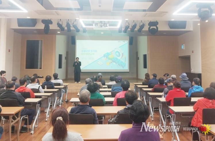 청송군, 2026년 상반기 직접일자리사업 참여자 안전교육 실시