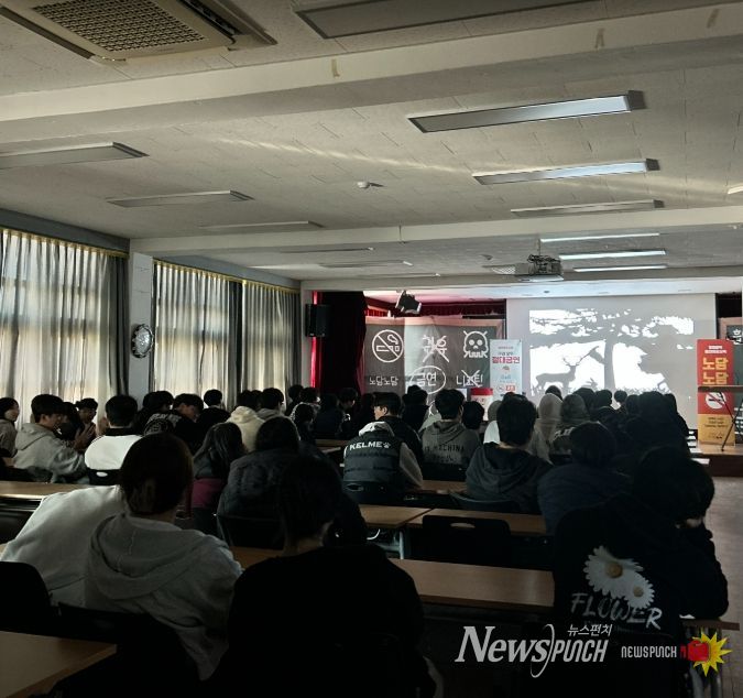 15개 학교 1,500여 명 대상 체험형 금연교육