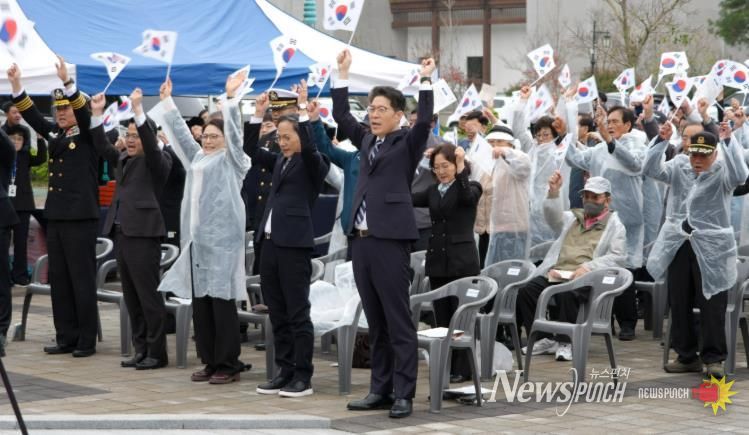 대한민국임시정부수립 기념식 사진