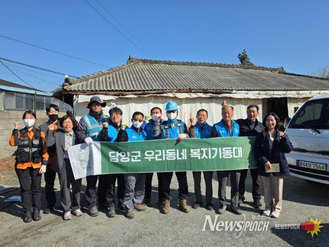 담양군, ‘우리동네 복지기동대’ 현장 활동