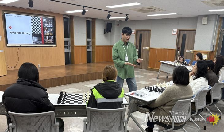 “내 아이 뭘 배우나” 달성군청소년문화의집, 학부모 참여 교육 운영