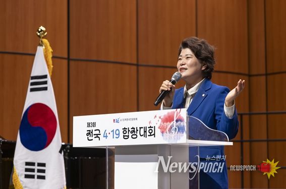 강북구의회 김명희의장