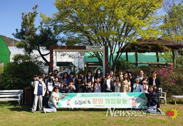 ,‘영유아 창의놀이' 프로그램