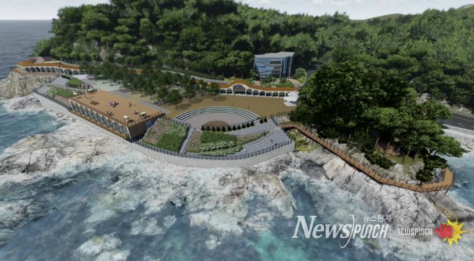 해파랑 감성공원 조성 박차