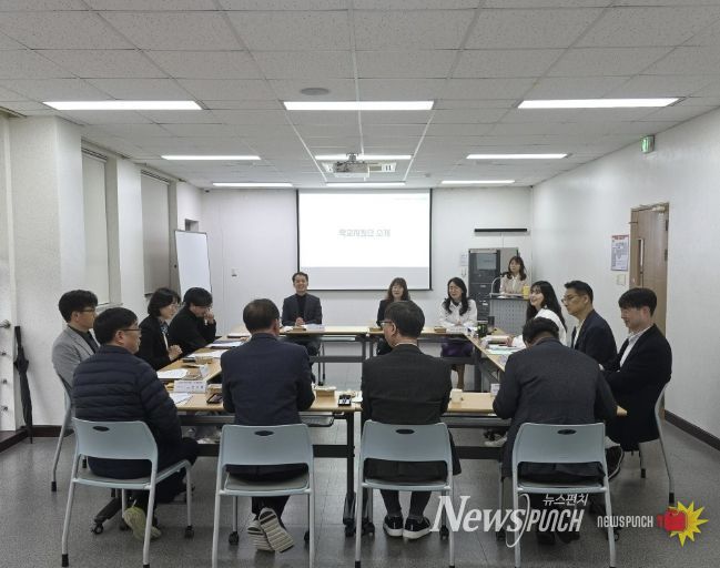 학교지원단 운영회의