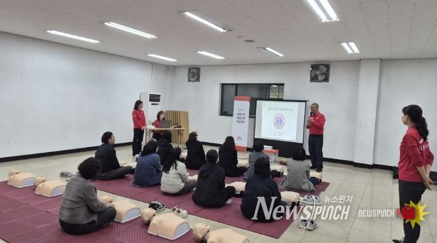 파주시, 재해구호 담당자 역량 강화 교육 실시